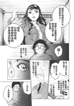 Image 8174381