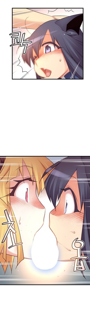 Master in My Dreams Ch.90-119