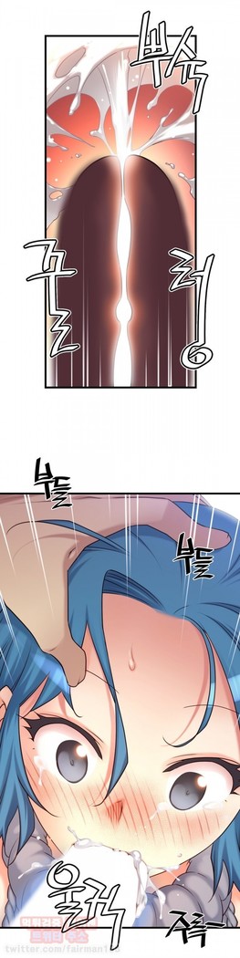 Master in My Dreams Ch.90-119