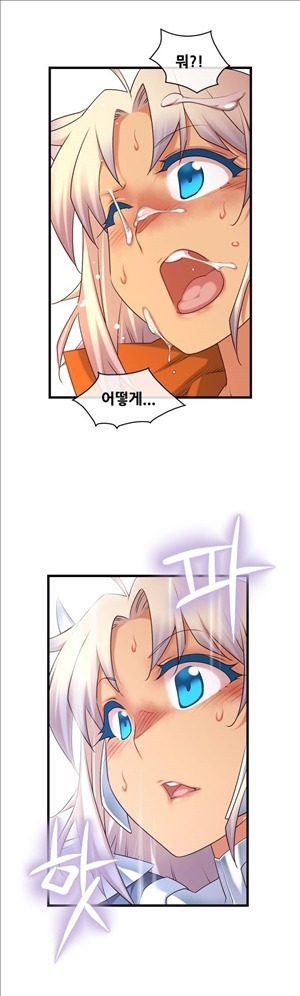 Master in My Dreams Ch.90-119