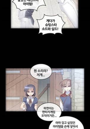 Image 3185106
