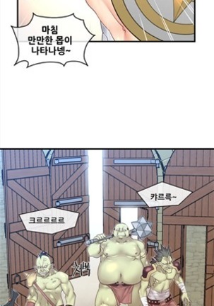 Image 3185109