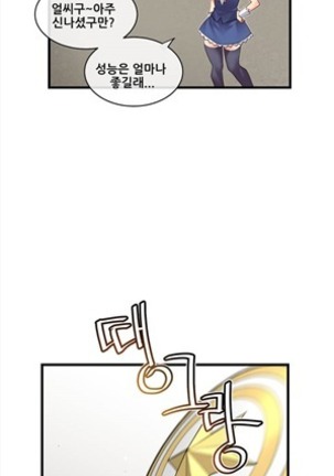 Image 3185107
