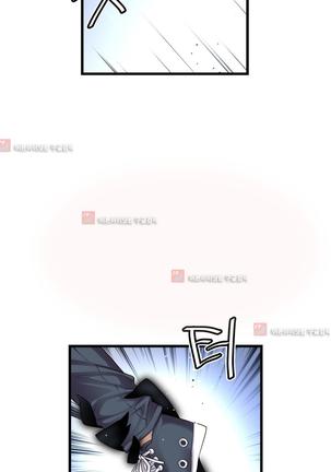 Master in My Dreams Ch.90-119 Page #771