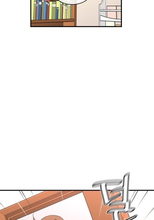 Master in My Dreams Ch.90-119 Page #460