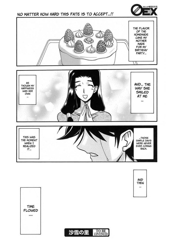 Sayuki no Sato Chapter 15