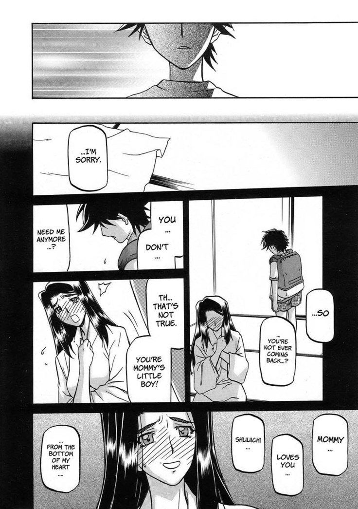 Sayuki no Sato Chapter 15
