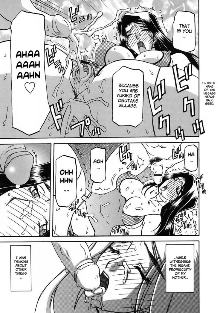 Sayuki no Sato Chapter 15