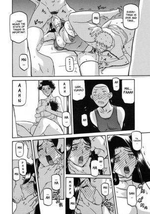 Sayuki no Sato Chapter 15 Page #6
