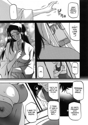 Sayuki no Sato Chapter 15 Page #11