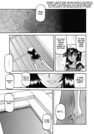 Sayuki no Sato Chapter 15 Page #3