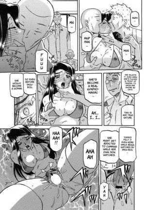 Sayuki no Sato Chapter 15 Page #7