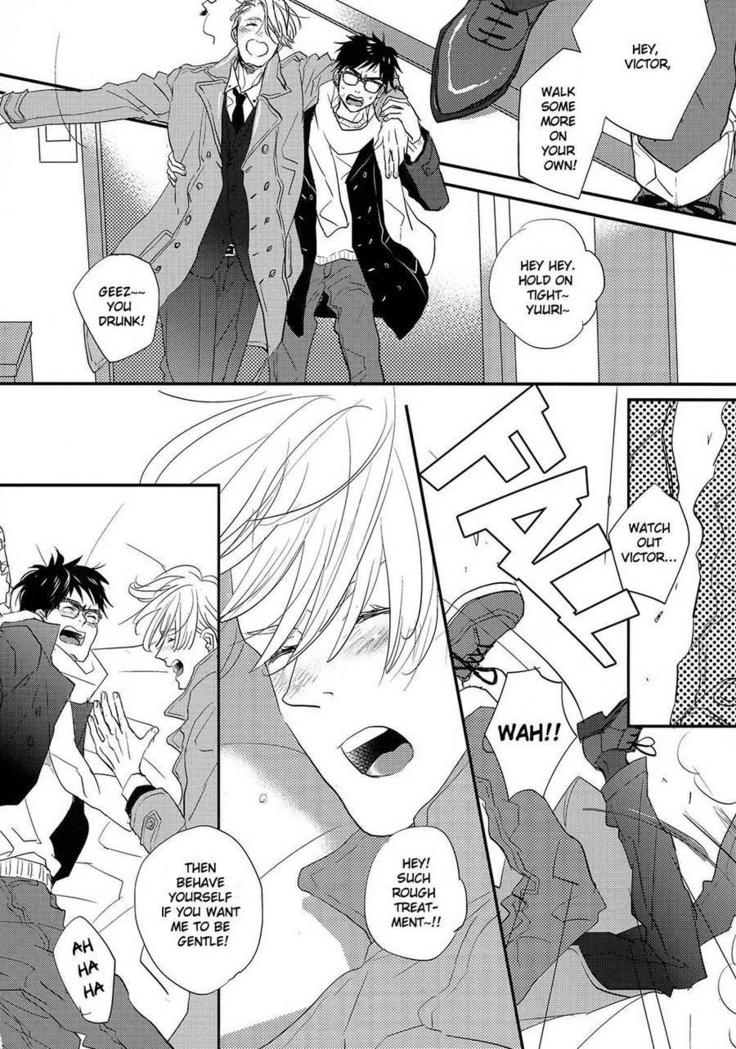 Dance With L - Yuri on Ice dj
