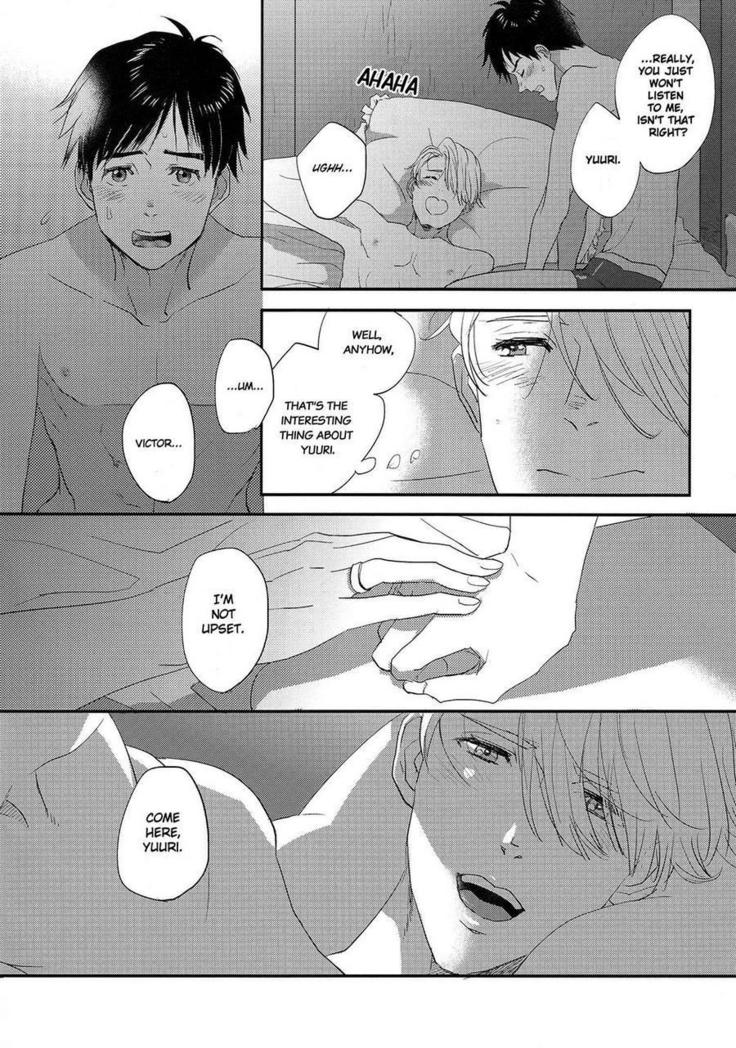 Dance With L - Yuri on Ice dj