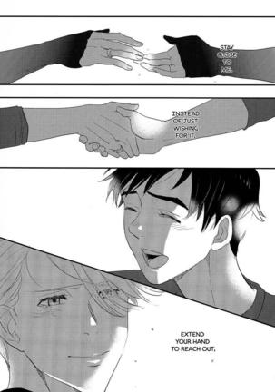 Dance With L - Yuri on Ice dj Page #23