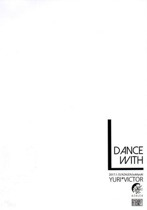 Dance With L - Yuri on Ice dj - Page 25