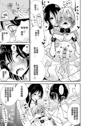 Image 9393363