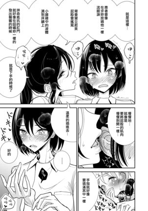 Image 9393361