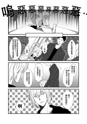Image 9575083
