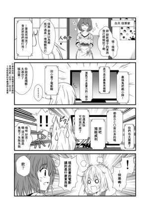 Image 9575078