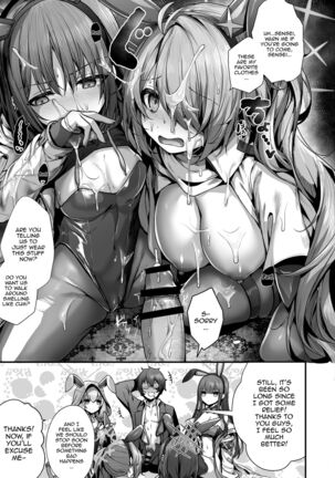 Bunny+ - Page 19