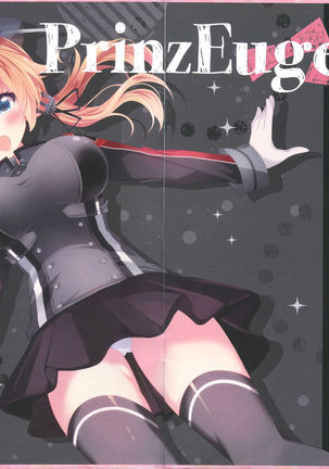 Suki Suki Admiral Page #13