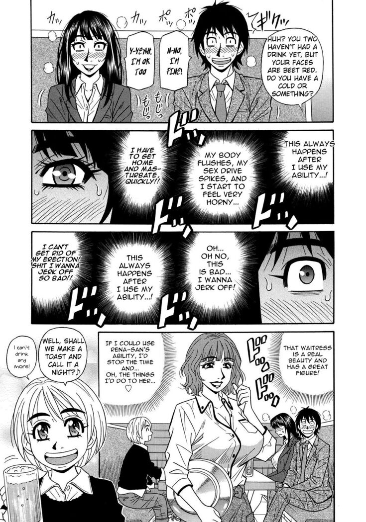 Ero Sukebe Power! E.S.P.! Vol.2 Ch.1-3