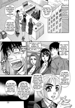 Ero Sukebe Power! E.S.P.! Vol.2 Ch.1-3 Page #64