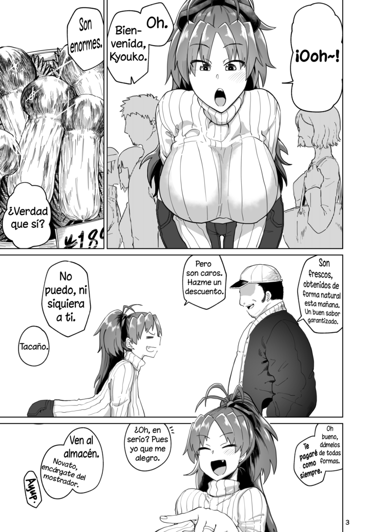 Otonari no Moto Sakura-san Bangaihen