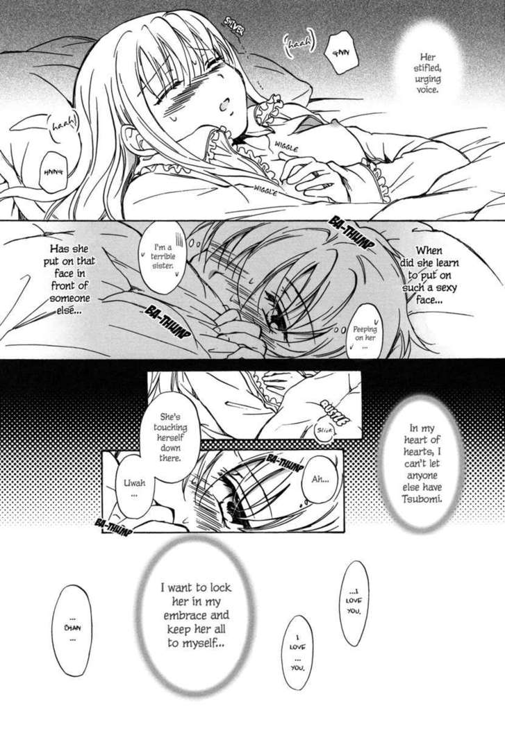 Sweet Secret Night