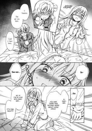 Image 434847