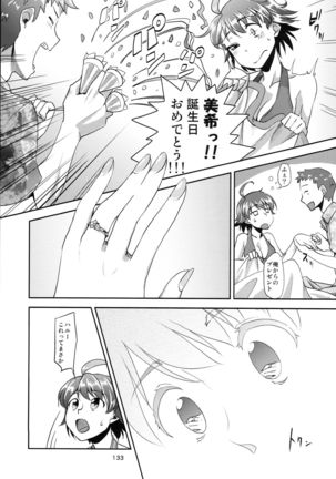 Hachimitsu Zuke - Page 135