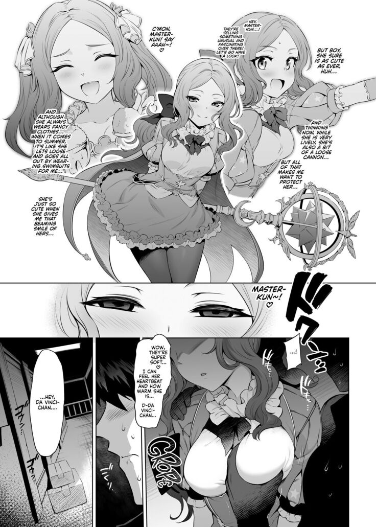 Da Vinci-Chan ★ Code