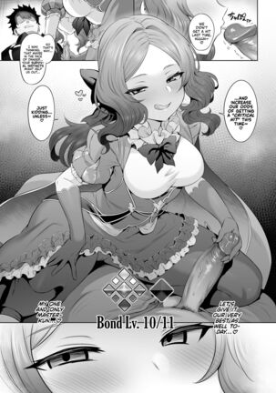 Da Vinci-Chan ★ Code - Page 38