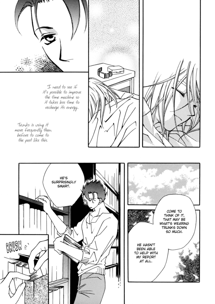 GHOST (Dragonball Z) [Gohan X Mirai Trunks + Tentacles] YAOI -ENG-