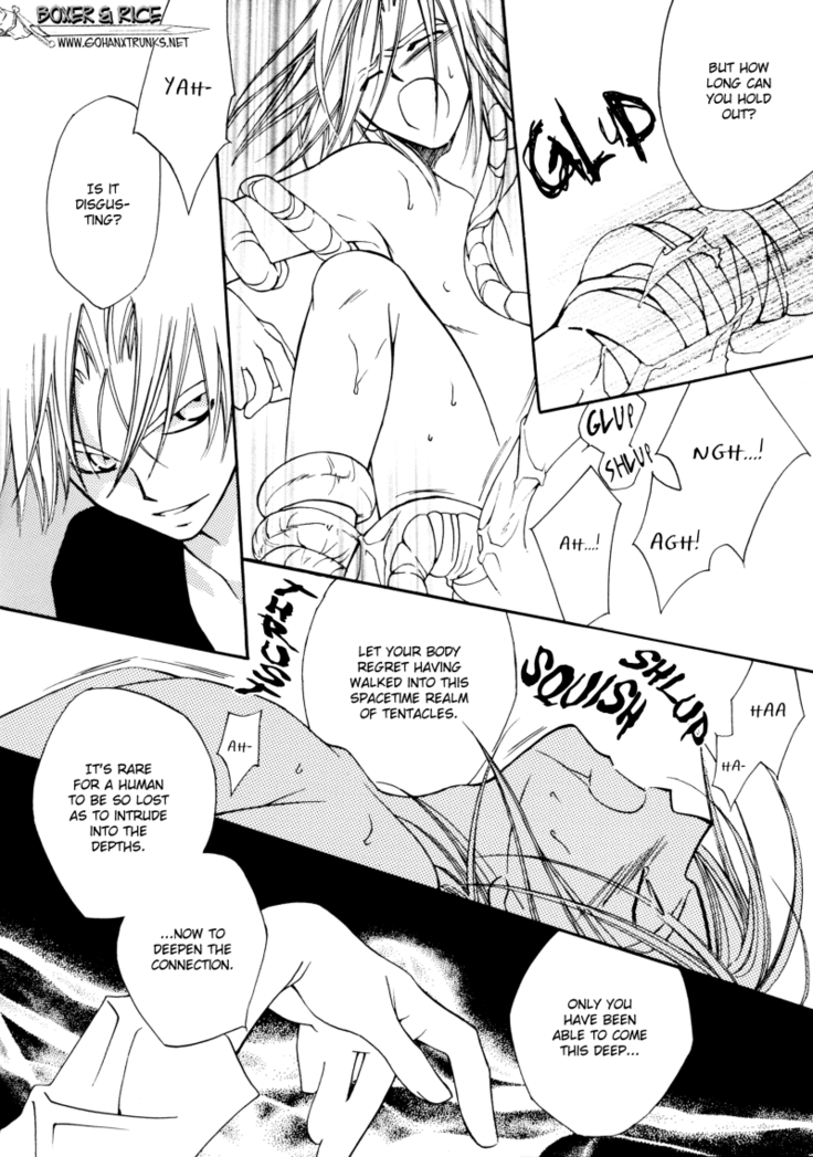 GHOST (Dragonball Z) [Gohan X Mirai Trunks + Tentacles] YAOI -ENG-