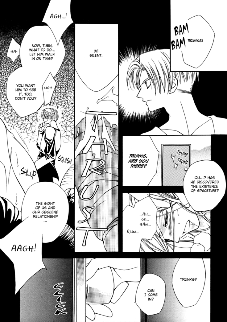 GHOST (Dragonball Z) [Gohan X Mirai Trunks + Tentacles] YAOI -ENG-
