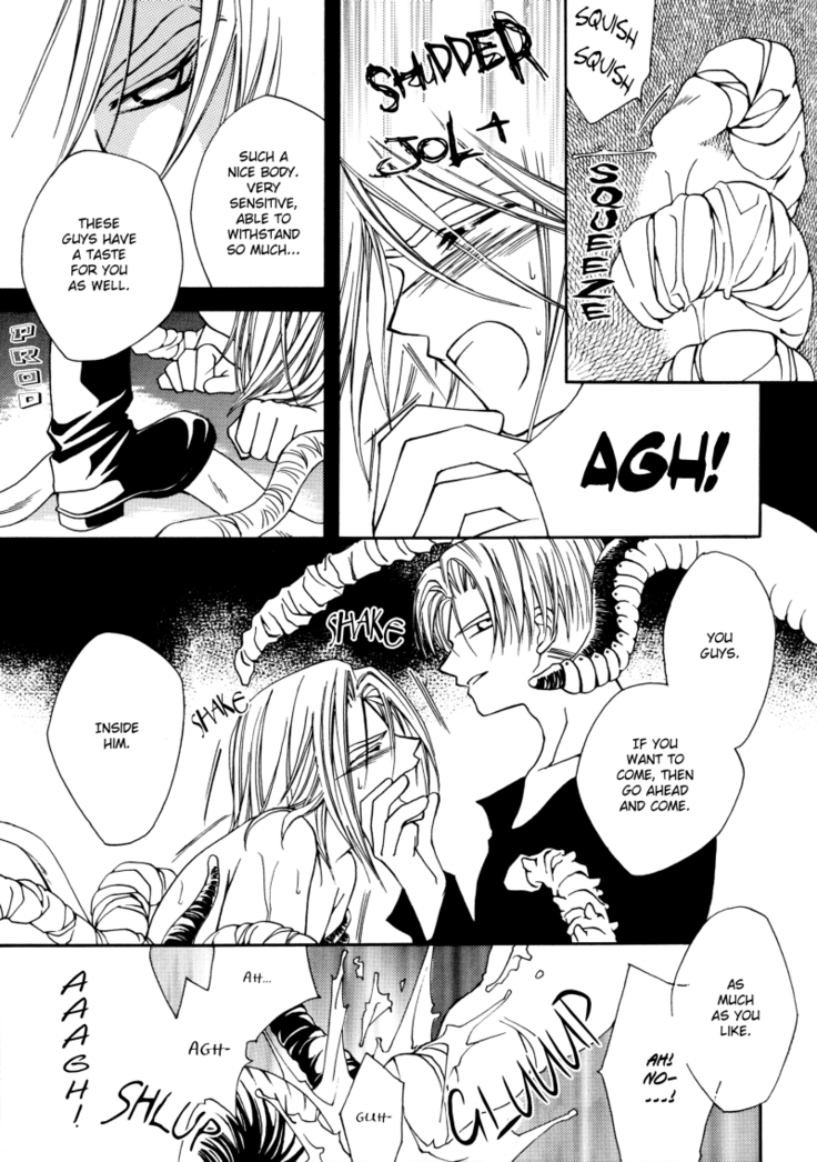 GHOST (Dragonball Z) [Gohan X Mirai Trunks + Tentacles] YAOI -ENG-
