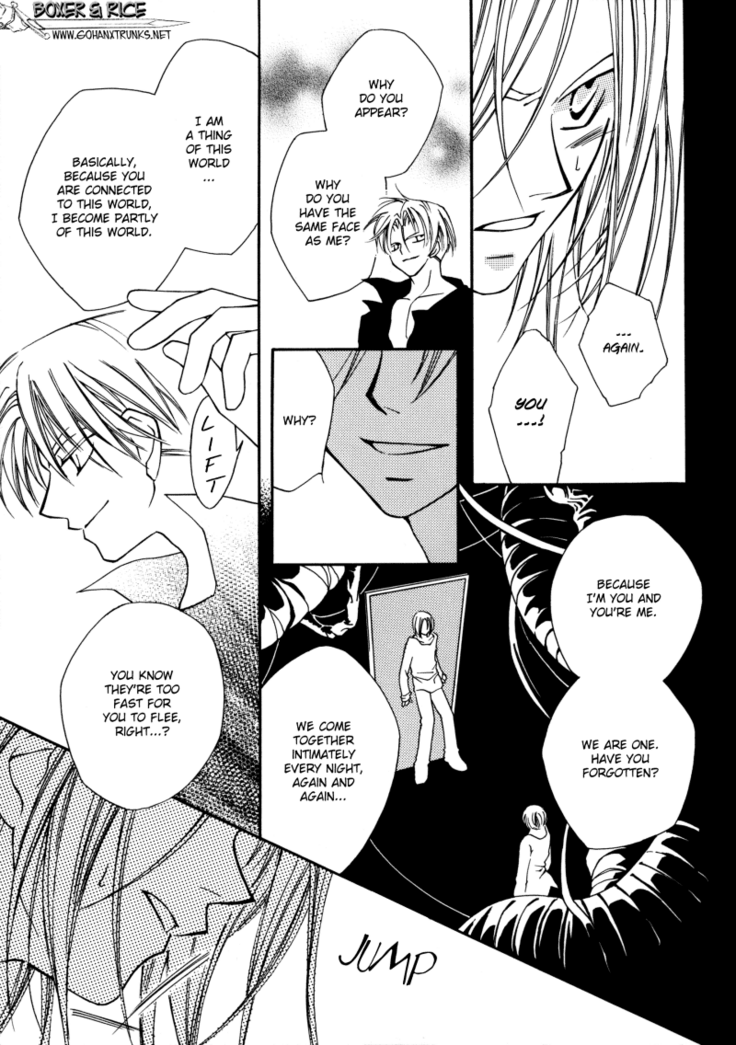 GHOST (Dragonball Z) [Gohan X Mirai Trunks + Tentacles] YAOI -ENG-