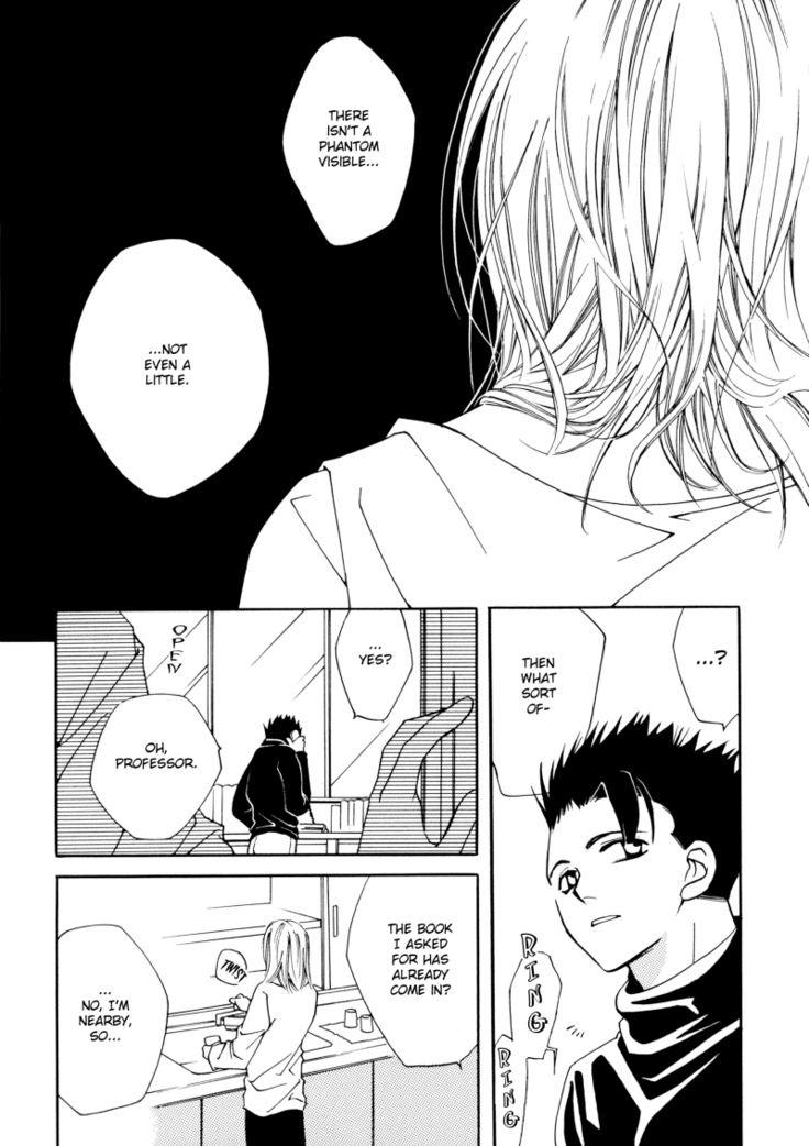 GHOST (Dragonball Z) [Gohan X Mirai Trunks + Tentacles] YAOI -ENG-