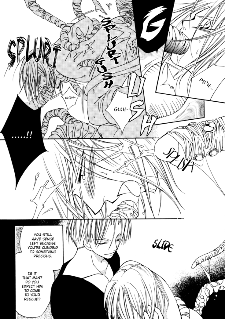 GHOST (Dragonball Z) [Gohan X Mirai Trunks + Tentacles] YAOI -ENG-