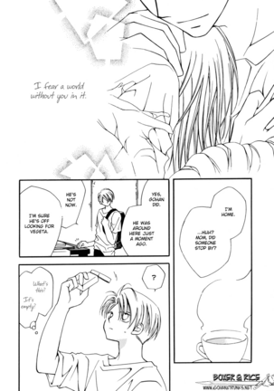 GHOST (Dragonball Z) [Gohan X Mirai Trunks + Tentacles] YAOI -ENG- Page #39