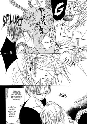 GHOST (Dragonball Z) [Gohan X Mirai Trunks + Tentacles] YAOI -ENG- Page #29