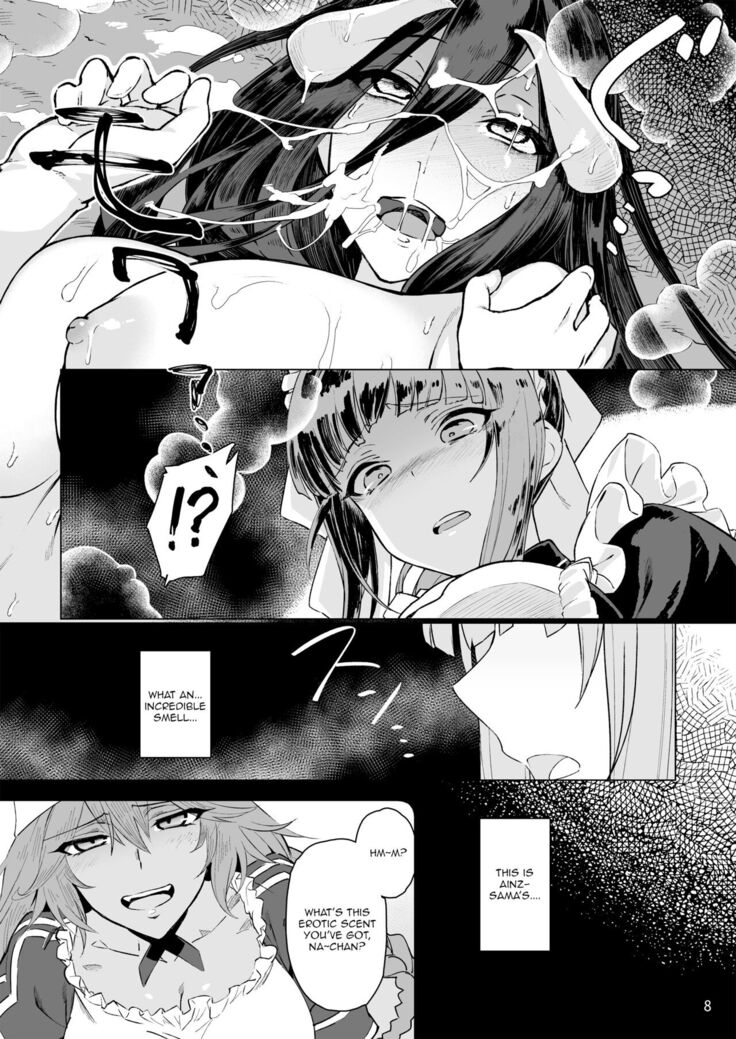 Manmaru Meido no Shihaisha-sama <<Goshujin-sama>>