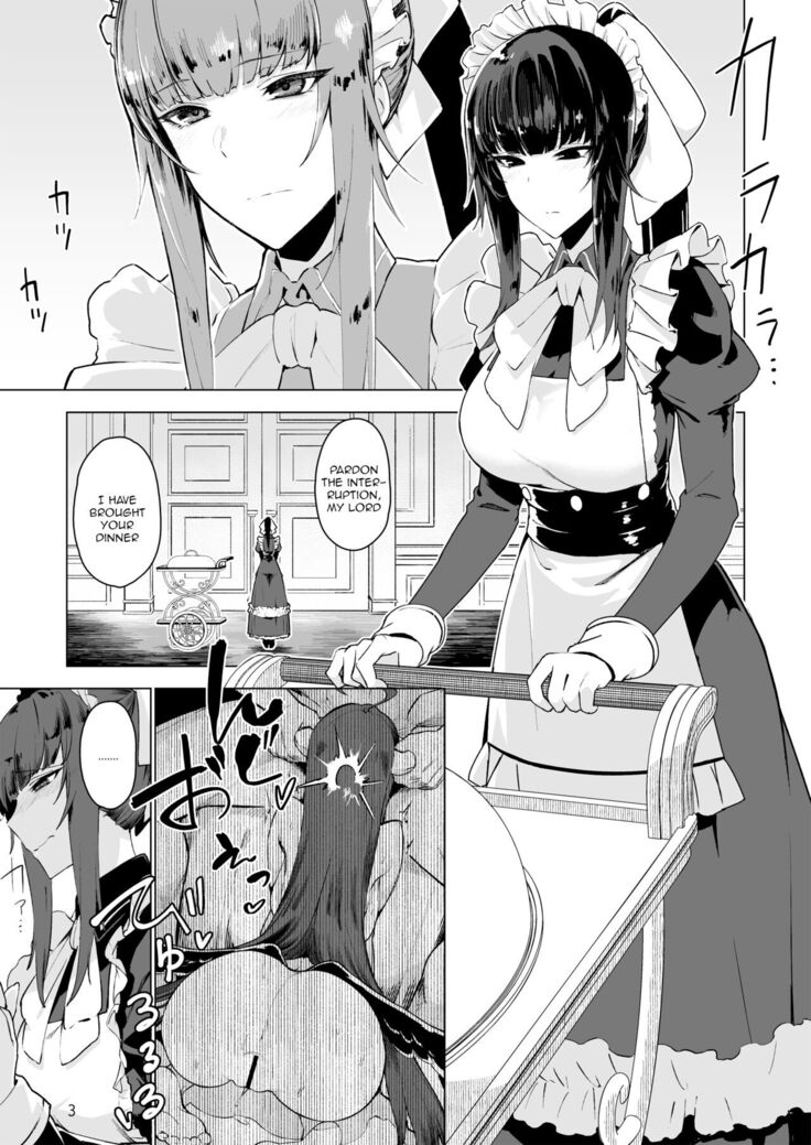 Manmaru Meido no Shihaisha-sama <<Goshujin-sama>>