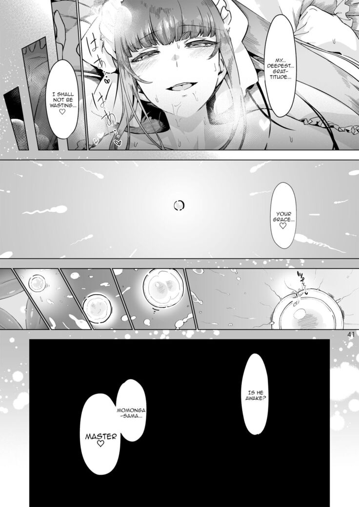 Manmaru Meido no Shihaisha-sama <<Goshujin-sama>>