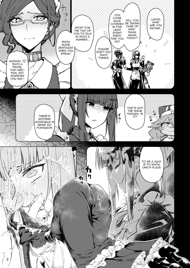 Manmaru Meido no Shihaisha-sama <<Goshujin-sama>>