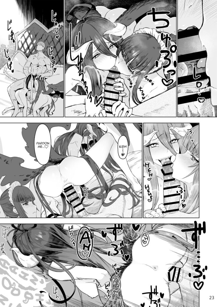 Manmaru Meido no Shihaisha-sama <<Goshujin-sama>>