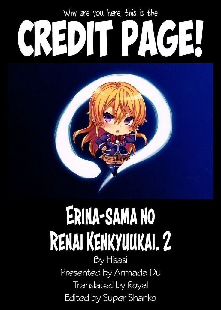 Erina-sama no Renai Kenkyuukai. 2 | Erina-sama's Love Laboratory. 2