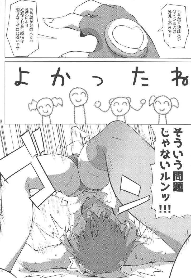 Chikyuu wa OYOkatta